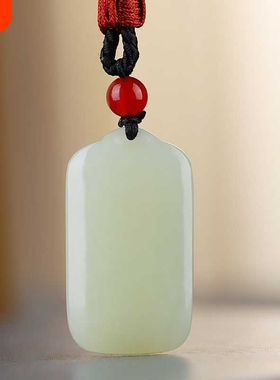 正品和田玉平安无事牌玉吊坠项链情侣玉石玉佩挂件女友礼支持复检