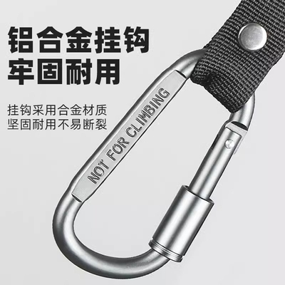 前置合金电动车挂钩|千人收藏