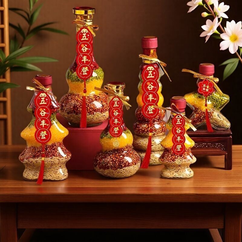 乔迁之喜五谷丰登杂粮摆件布置装饰用品客厅葫芦发财树新房送礼