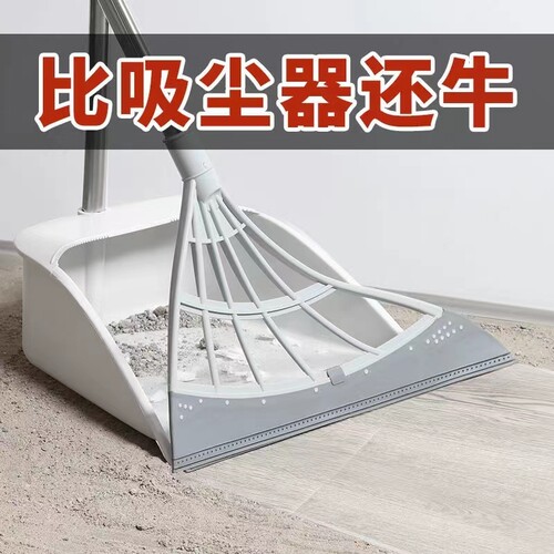 魔术扫把新款扫地刮水器家用浴室不粘头发扫帚硅胶拖把地面静电