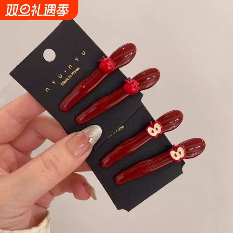 侧边鸭嘴一字夹韩国可爱小苹果刘海发夹女发卡安可拉红高颜值边夹