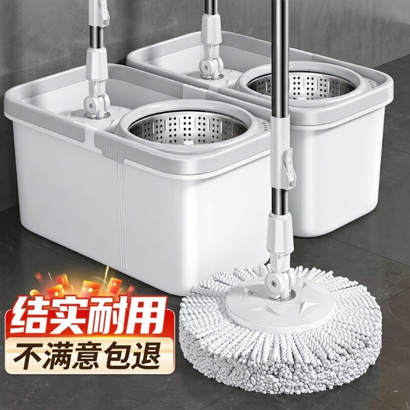 新款旋转拖把水桶一体家用一拖净免手洗拖地神器墩布桶拖地桶脱水