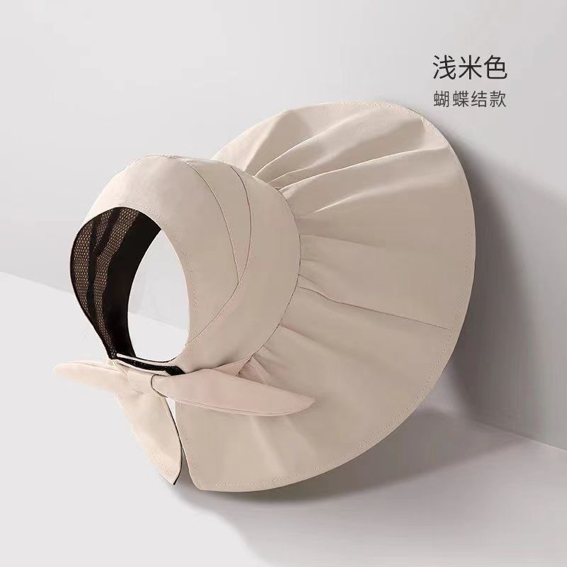 防晒帽夏季女防紫外线遮阳遮脸渔夫帽折叠帽空顶帽大帽檐黑胶贝壳