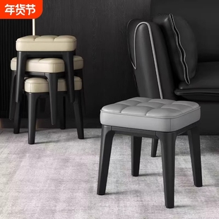 客厅凳子厚塑料矮凳家用小板凳方凳茶几凳软包凳儿童凳实用沙发