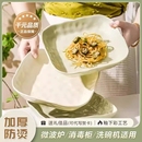 陶瓷盘子菜盘菜碟子餐盘高级感餐具鱼盘纯色 奶油风盘家用2024新款