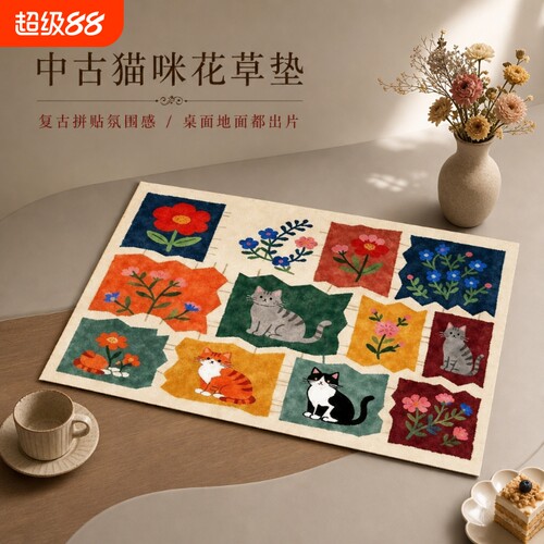 复古沥水垫咖啡机垫餐垫厨房台面吸水垫隔热吧台垫桌面保护垫猫咪