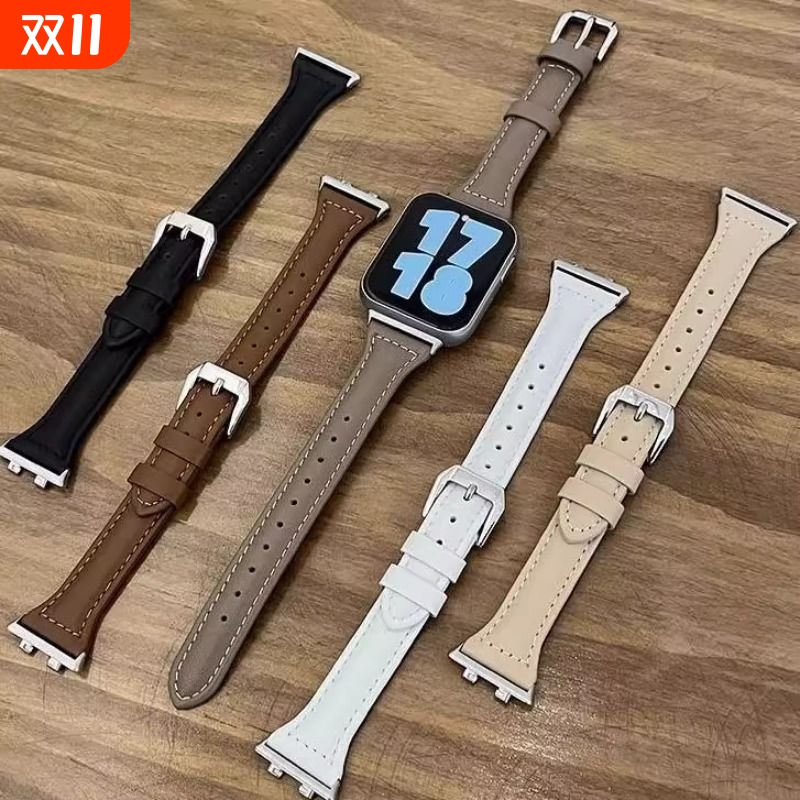 适用OPPOWatch4/3手表表带OPPOWatch2真皮质小蛮腰2pro腕带se夏季男女款表链OPPO手表4pro运动透气真皮质表带