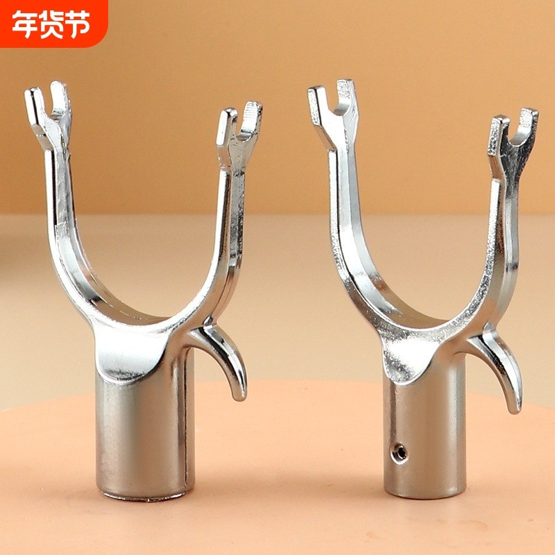 铝合金衣叉头拉钩挑挂衣架撑衣杆接头伸缩晾衣杆加大金属U型叉头,收纳整理,衣叉,淘宝优惠券,粉丝福利购,淘宝优惠卷
