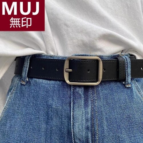 无印针扣皮带男潮韩版腰带年轻人