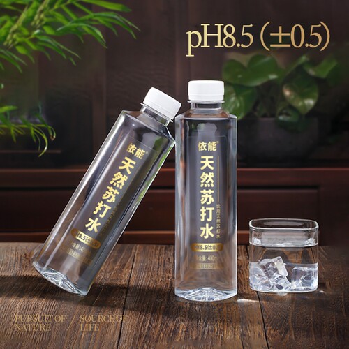 依能天然苏打水饮用水400ml*15瓶8.0碱性瓶装天然苏打水整箱