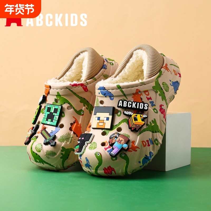 ABC儿童棉拖鞋男童冬季新款加绒保暖室内棉鞋男孩拖鞋