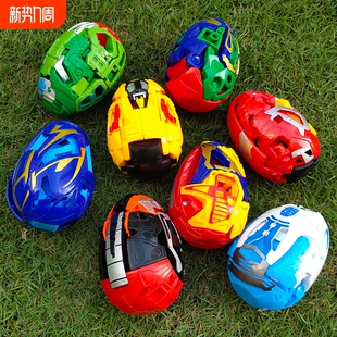 咖宝蛋神恐龙蛋玩具变形车神机器人儿童扭蛋礼物三角龙可动关节