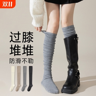 灰色过膝堆堆袜子女款 春秋羊毛加长配长靴压力瘦腿高筒袜显瘦白色