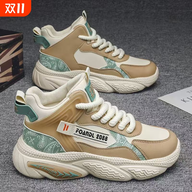 网红爆款男鞋2025秋季高帮篮球运动鞋男青少年潮牌跑步老爹鞋增高