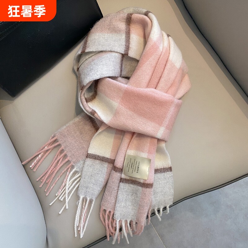 尖货经典100%羊毛格子围巾男女情侣款秋冬季保暖百搭格纹围脖披肩