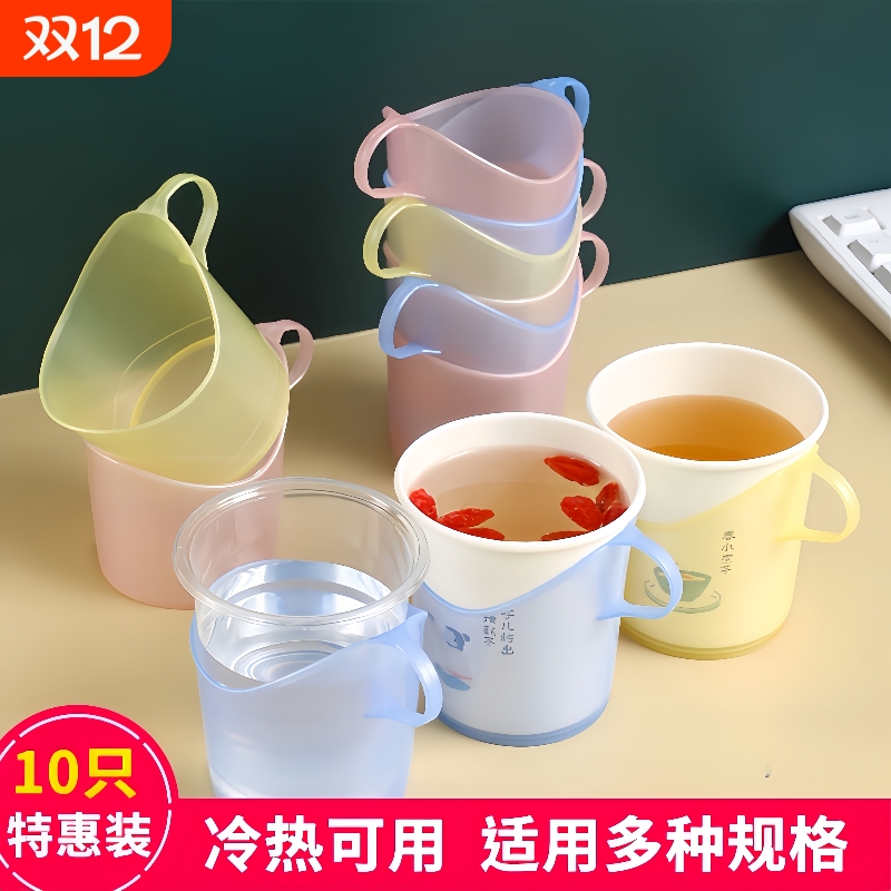 格非尔杯套格非尔儿童保温杯杯套