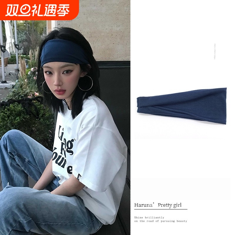 韩系纯色运动宽发带男女2025新款日常外戴头巾吸汗头戴发箍头套