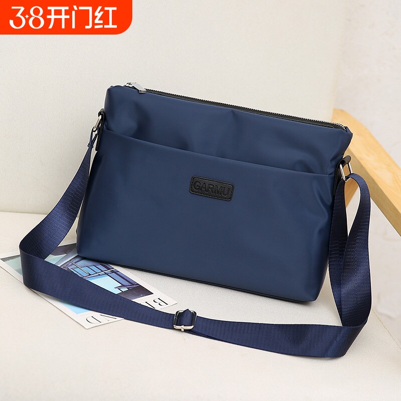 尼龙防水斜挎包运动男包包商务单肩包男士牛津布休闲帆布背包黑色