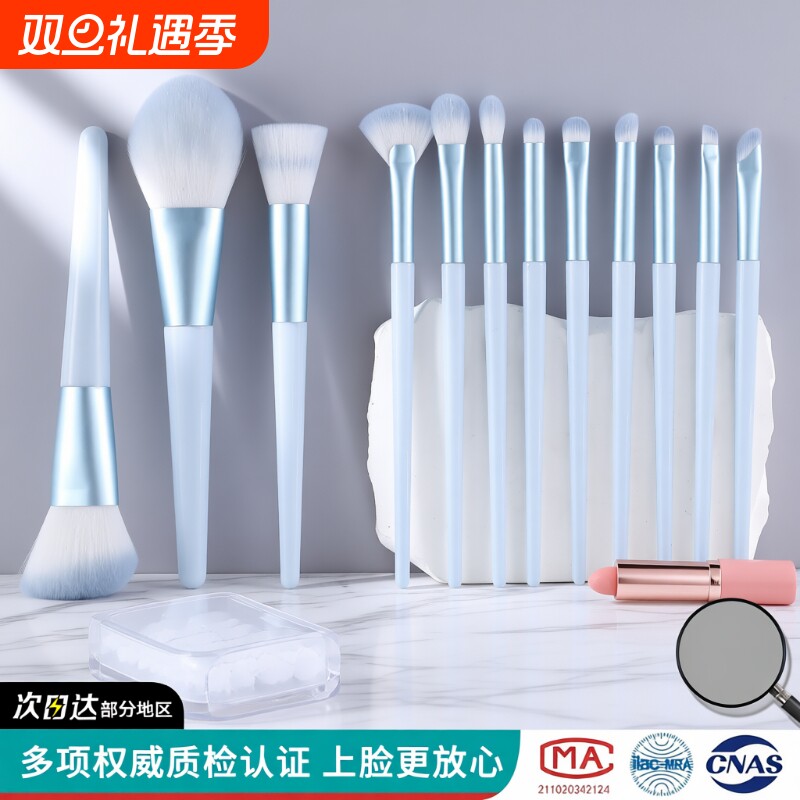 12支化妆刷套装刷子眼影散粉刷粉底腮红高光修容晕染遮瑕全套软毛