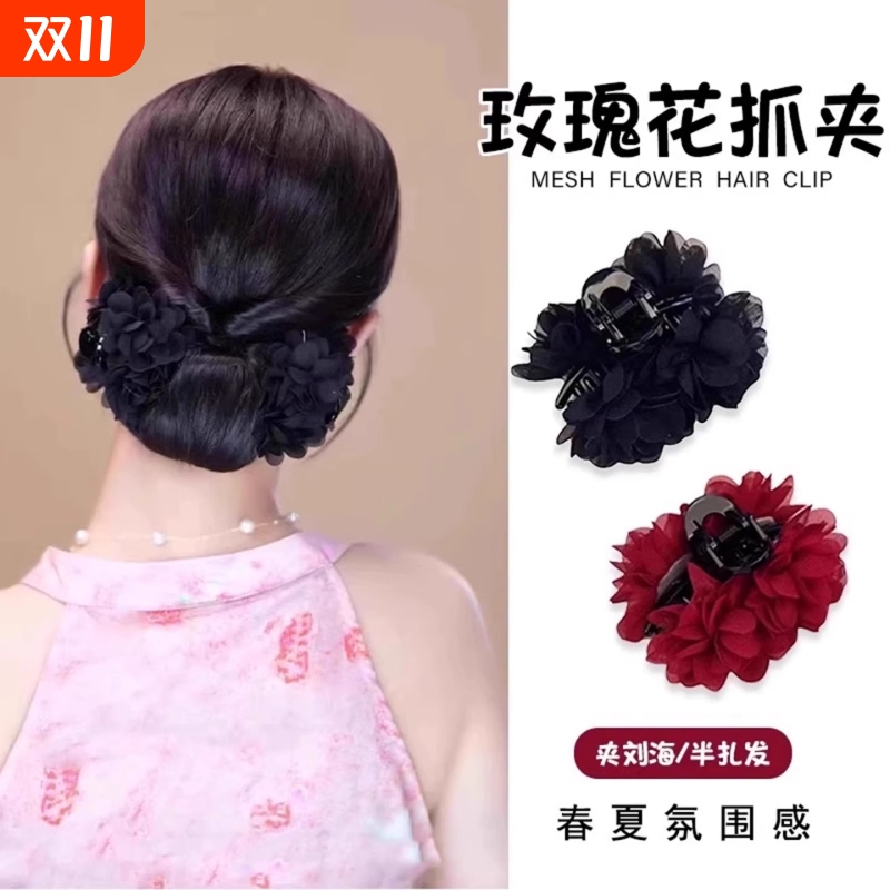玫瑰花朵抓夹增发量高级感新款发卡2025夹子头花头饰后脑勺发夹女