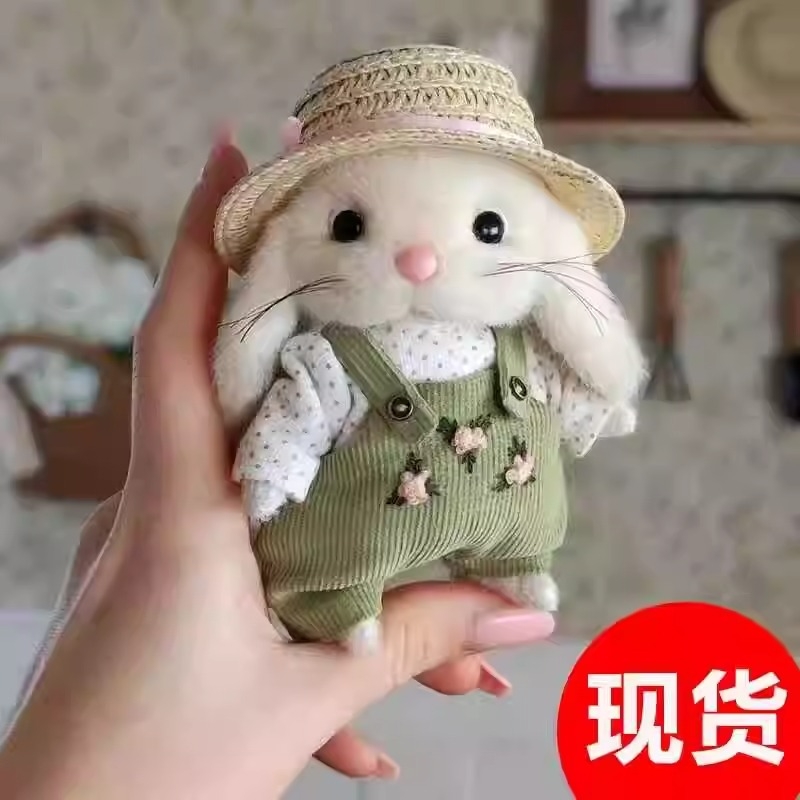 园丁小兔子玩偶帽子泰迪兔可爱挂件挂饰公仔毛绒玩具女孩生日礼物