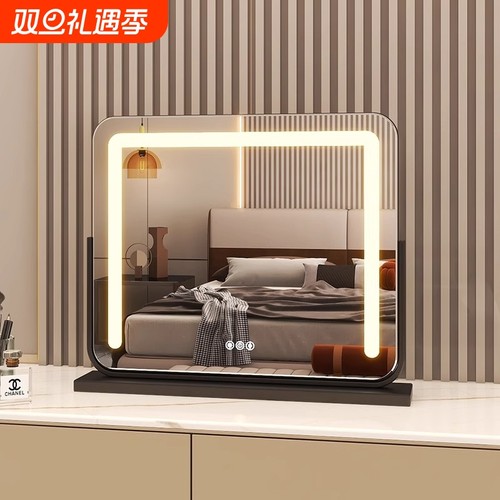 化妆镜带灯LED台式桌面梳妆镜大号智能触控补光镜梳妆台镜子方形