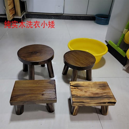 加厚实木圆凳家用碳化色胡桃色简约小凳子可移动原木