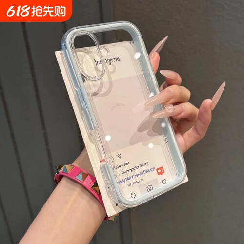 撞色二合一适用iQOOneo10pro手机壳Z8x新款NEO9spro+简约z9Turbo+透明Neo7se男女Z5x硅胶Z7i高级防摔z6保护套