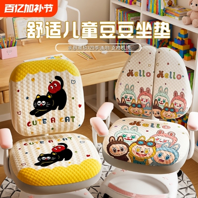 配送扶手套底座卡扣设计不滑动