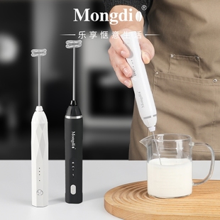 Mongdio咖啡打奶泡器电动奶泡器手持搅拌器小型打奶器奶泡打发器