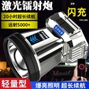 感应夜钓灯矿灯超长续航 公牛适用LED头灯强光远射充电超亮头戴式