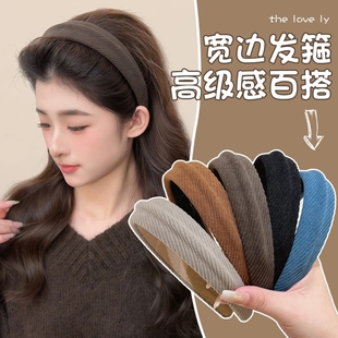 复古港风宽边发箍女高颅顶压发头箍显脸小发捆发卡发饰蓝色灰色