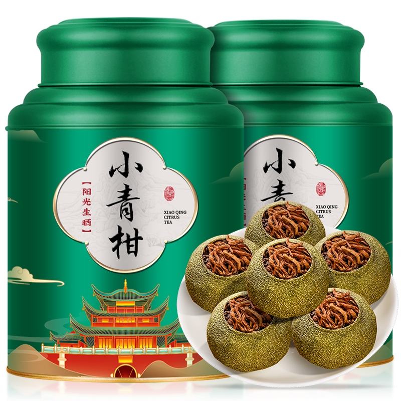正宗橘普小青柑普洱茶熟茶老陈皮云南普洱陈皮普洱茶叶罐装500g