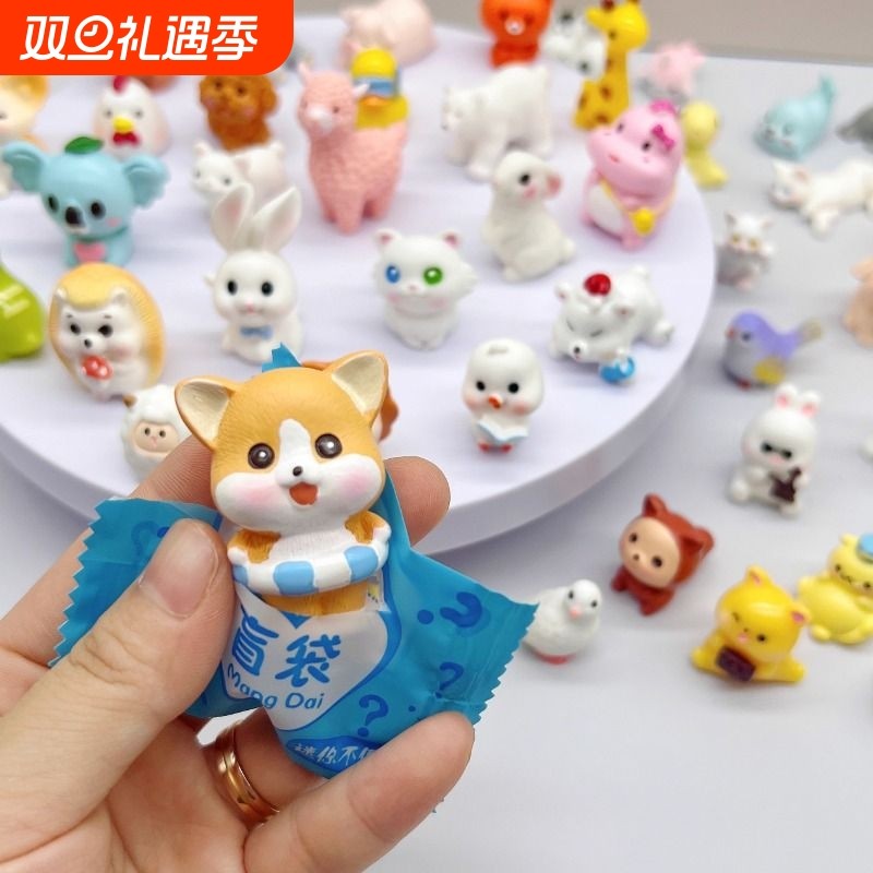 盲袋迷你小动物公仔可爱卡通模型摆件儿童玩具幼儿园礼物奖励礼品
