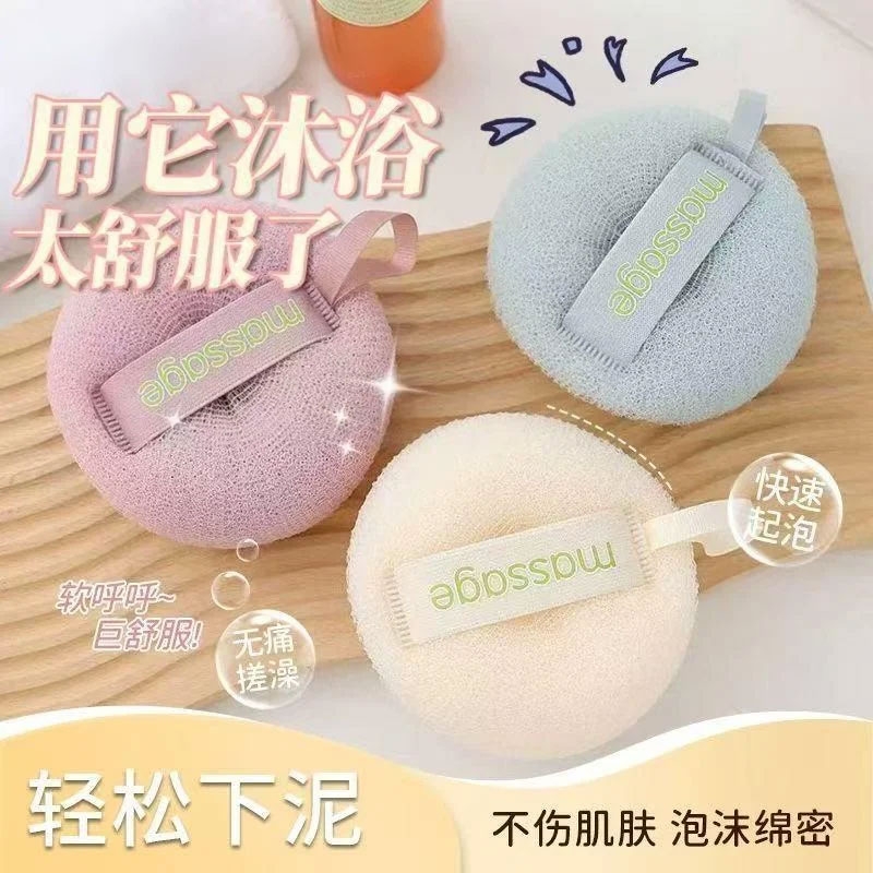 简约浴球洗澡神器浴花柔软起泡泡搓澡两用不散花沐浴球洗浴用品