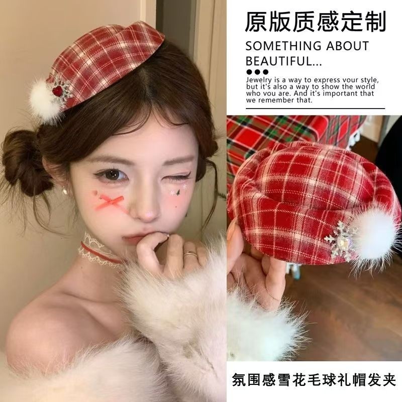 甜美红格雪花水貂毛球礼帽发夹圣诞氛围感贝雷帽发饰少女心头饰新