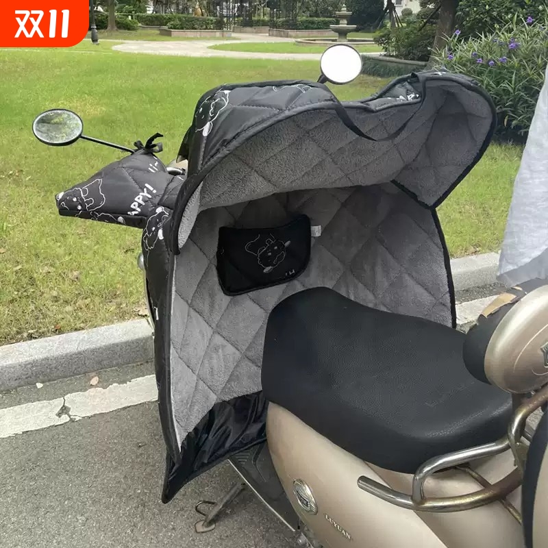 电动车挡风被冬季加绒加厚电瓶摩托车防风被冬保暖防水罩冬天男女