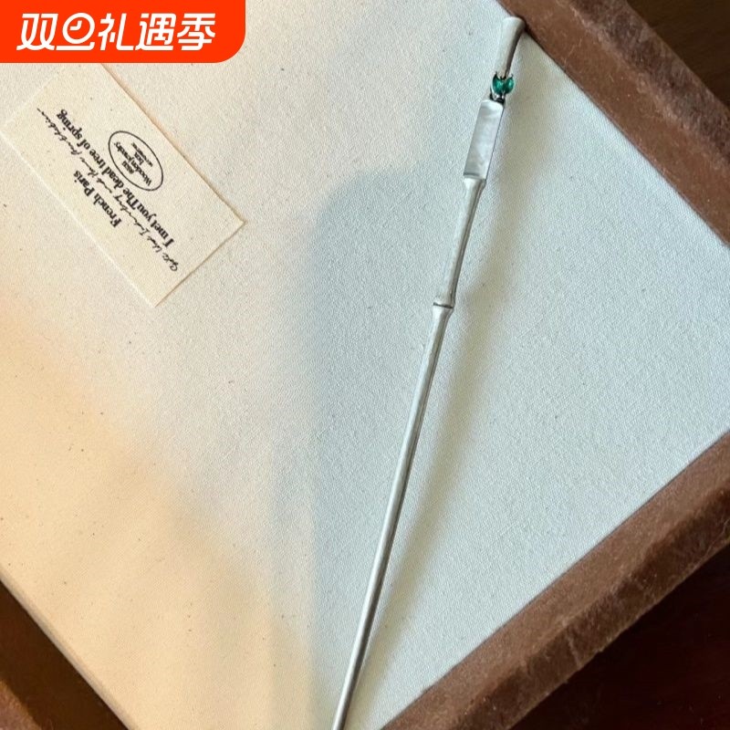 苍翠~新中式竹节发簪古风国风盘发簪子高级复古小众设计发钗发饰