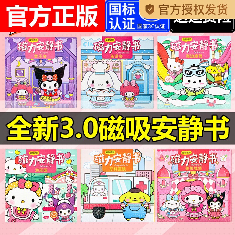 �ۻ��㣺�����������¿�Ů����ü������׺����ֵ��ֹ�diy����������