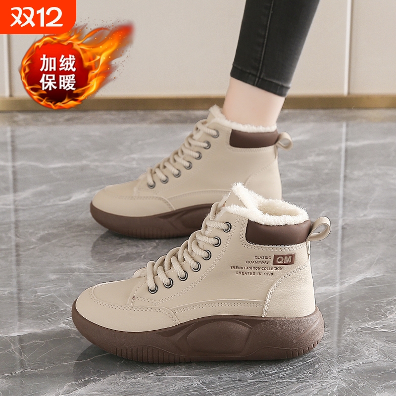 女鞋冬季2025新款保暖运动棉鞋女