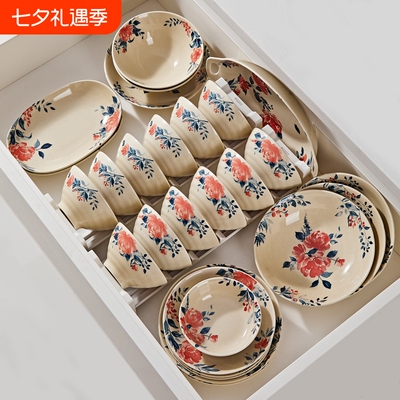 釉下彩餐具套装乔迁新居可微波炉