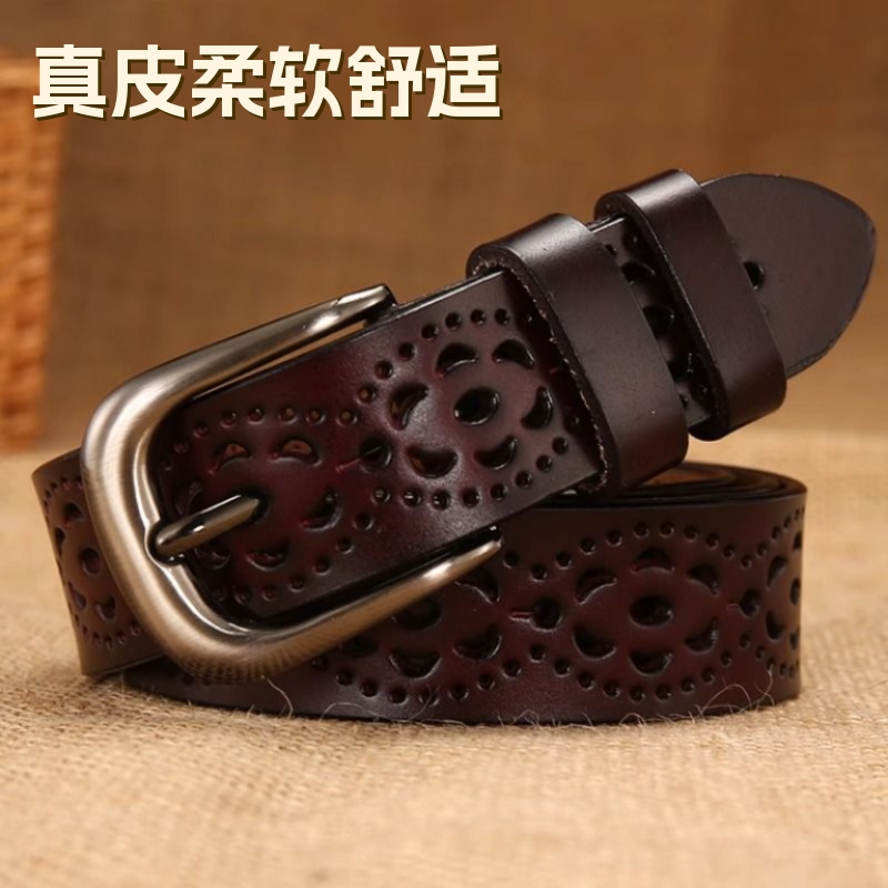 女士皮带针扣镂空正品牛皮复古真皮简约百搭韩国休闲时尚装饰腰带