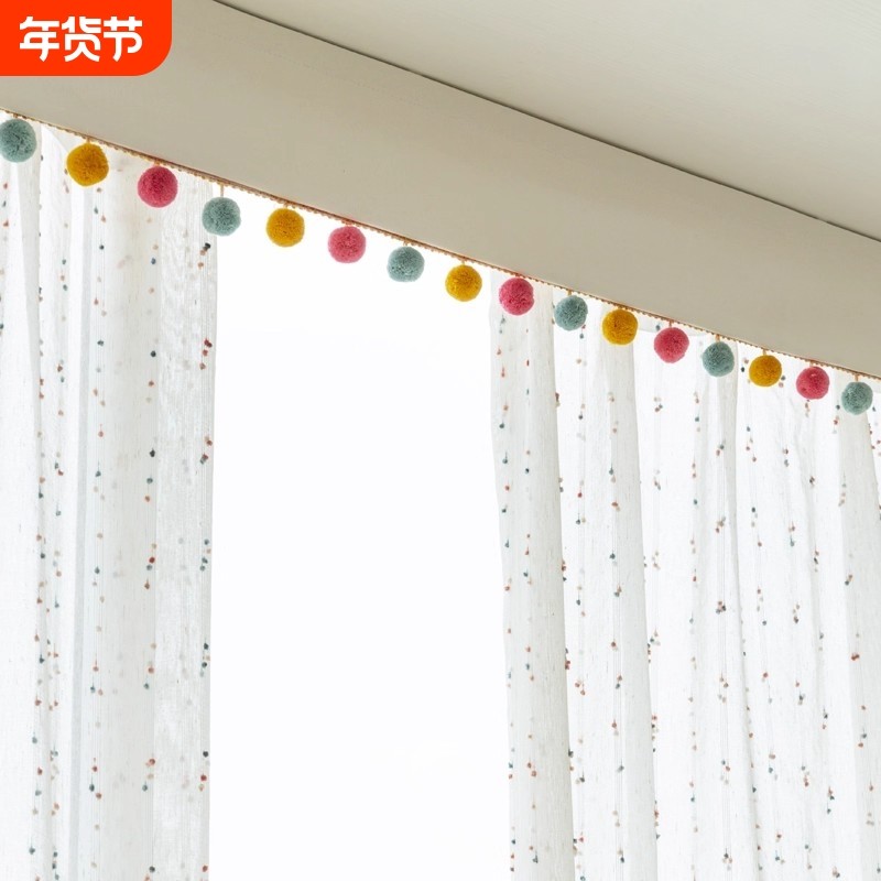 多巴胺儿童房光窗帘帘头免安装窗幔飘窗幔头自粘魔术贴免打孔隔热