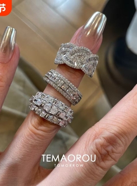 不撞款vintage叠戴华丽重工排钻戒指爆闪老钱风食指戒高级感贵气