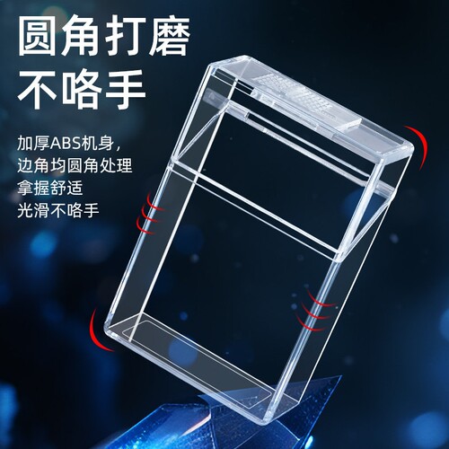 20支装软硬盒透明翻盖烟壳套