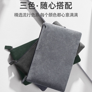 真皮商务信封包手拎包男款皮包钱包手包男士手机包手拿包拉链收纳