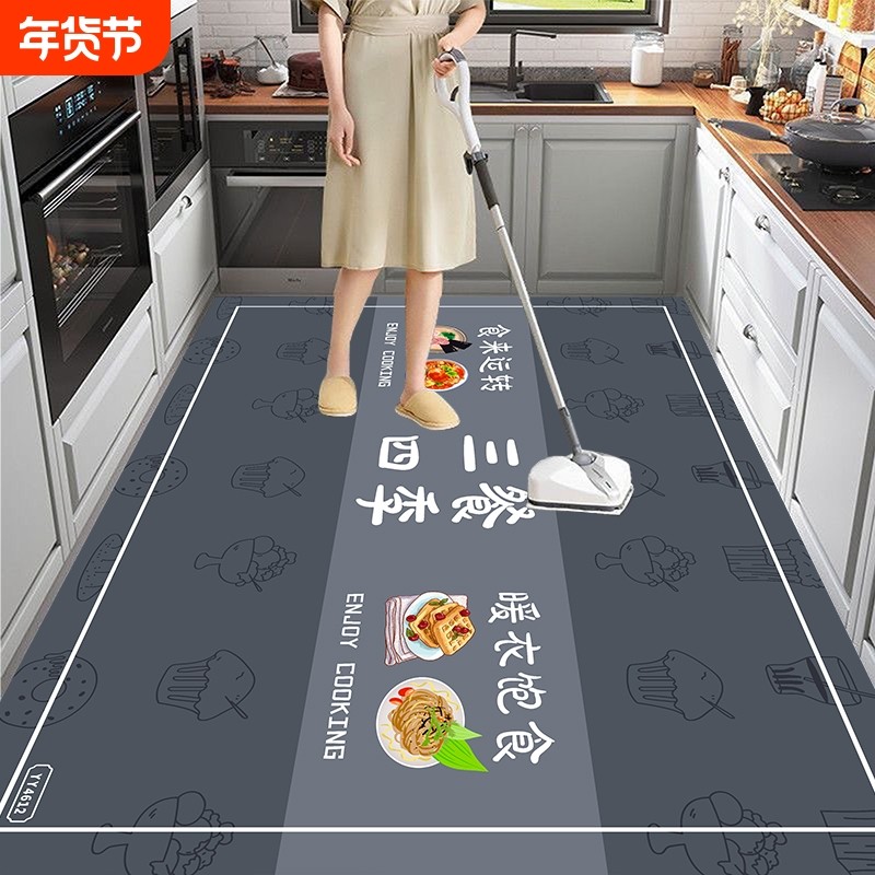 硅藻泥厨房地垫防滑防油可擦免洗地垫耐脏脚垫家用满铺吸水地毯,居家布艺,厨房地垫,淘宝优惠券,粉丝福利购,淘宝优惠卷