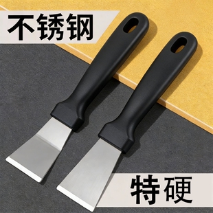 铲刀清洁刀除胶小铲子铲胶神器锅底刮刀不锈钢刮铲除冰铲油烟机