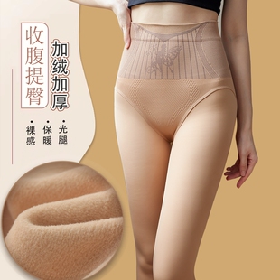 水光袜光腿神器女秋冬季 袜 加绒加厚收腹提臀裸感肉色一体打底连裤