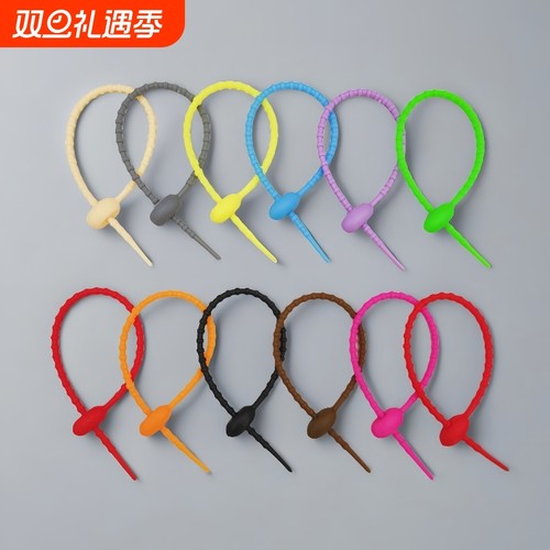 彩色硅胶DIY钥匙扣|超6000次加购